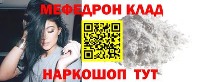 кокаин колумбия Тула