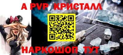 кокаин колумбия Тула