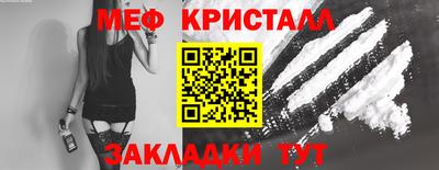 а пвп мука Тулун