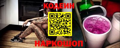 стаф Туймазы