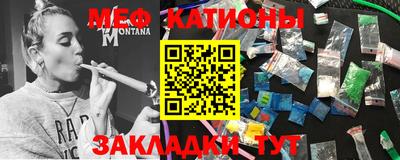кокаин колумбия Тула