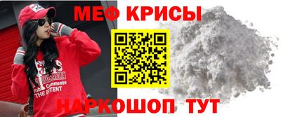 а пвп мука Усть-Илимск
