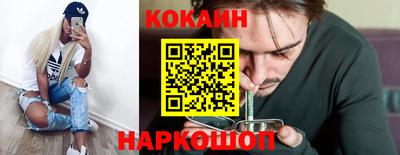 а пвп мука Тулун