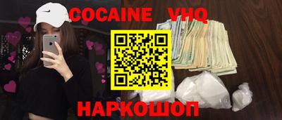 кокаин колумбия Тула