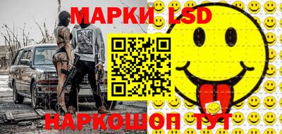 стаф Туймазы