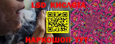 кокаин колумбия Тула