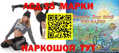 а пвп мука Тулун