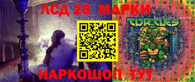 а пвп мука Тулун