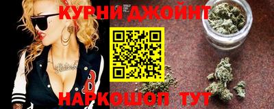 а пвп мука Тулун