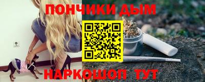 стаф Туймазы