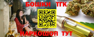 а пвп мука Усть-Илимск