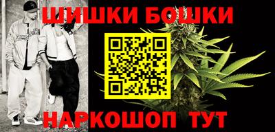 стаф Туймазы