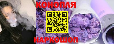 а пвп мука Тулун