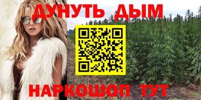 стаф Туймазы