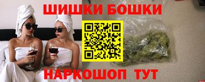 стаф Туймазы