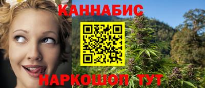 стаф Туймазы