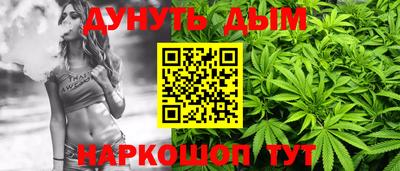 стаф Туймазы