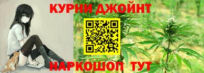 дмт Усть-Джегута