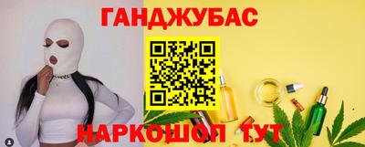 а пвп мука Тулун