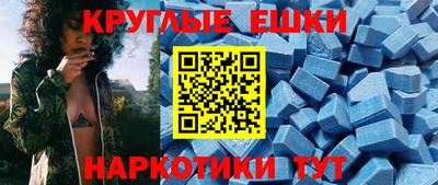 кокаин колумбия Тула