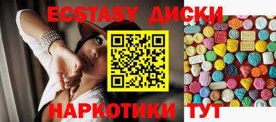 стаф Туймазы