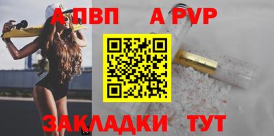 кокаин колумбия Тула