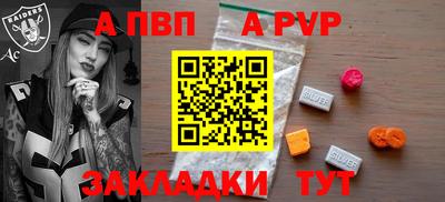 кокаин колумбия Тула