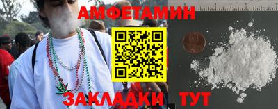 стаф Туймазы
