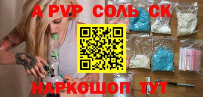кокаин колумбия Тула