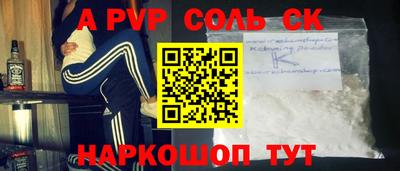кокаин колумбия Тула