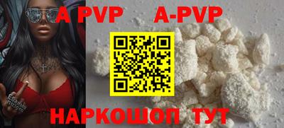 кокаин колумбия Тула