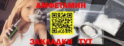 кокаин колумбия Тула
