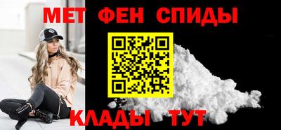 а пвп мука Тулун