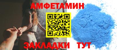 стаф Туймазы