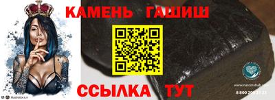 а пвп мука Тулун