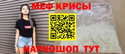 кокаин колумбия Тула