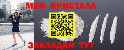 кокаин колумбия Тула