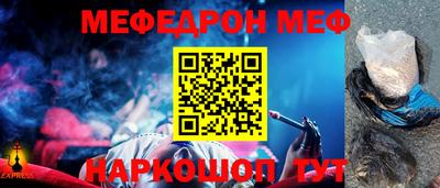кокаин колумбия Тула